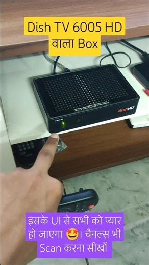 How to Channel Search in Dish TV D-6005 HD Model Box 🔥 | Dish TV HD