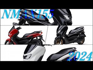 【新型】NMAX155の2024年版情報まとめ！カラー変更、価格変更、Y-CONNECTなし