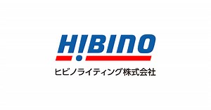 Tiger Touch II｜AVOLITES｜ヒビノライティング株式会社