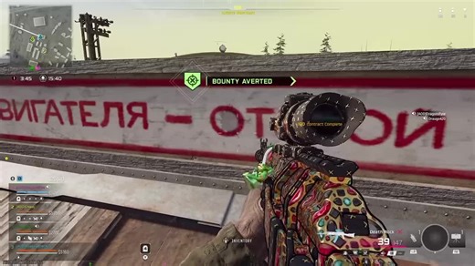 Its been a little bit...but AOD Shenanigans!! Heli catch between @Chaos and @AOD road runner #dragonsden❤️‍🔥🐉 #fypシ゚viral #callofduty #AOD #shenanigans