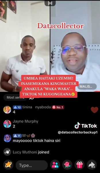 حسابات مقترحة