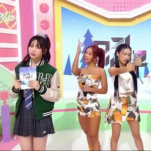 173K views · 1.4K reactions | NO MORE MA BOY CHALLENGE w/ SISTAR!!! SPECIAL MC ICON HYEIN #HYEINasMuBankMC #뉴진스 #NewJeans #혜인 #Hyein #ヘイン | If home was a group of person, it would be NJZ | Facebook