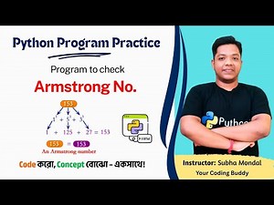 Check Armstrong Number in Python