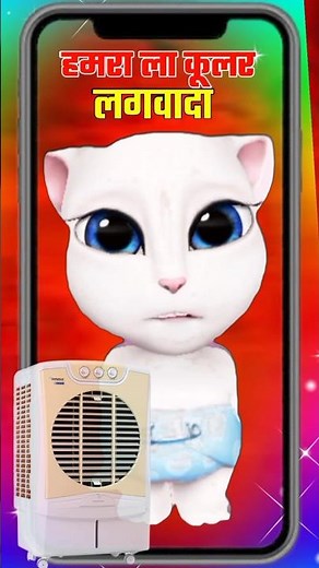 cooler lagwadi bhojpuri song !! cooler lagwadi raja ji