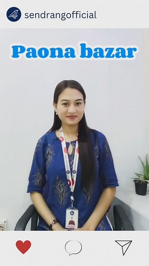 Job Opening: Front Desk (Male) 🏢📞 Location: Paona Bazar, Imphal 📍 Salary: ₹6,000 - ₹10,000 per month 💰 Job Responsibilities: Greet and assist customers/visitors professionally. Handle phone calls and inquiries efficiently. Manage front desk operations and maintain records. 📧 Apply Now: info@sendrang.com 📱 Call / WhatsApp: 91 70053 99853 / 91 87944 92015 / 91 87309 33984 #jobopening #frontdesk #customerservice #imphaljobs #paonabazar #hiringnow #careeropportunity #sendrang #sendrangjobs #im