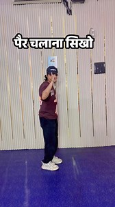 5.7K views · 64 reactions | #fblifestyle #dancetutorial #dance #dancer #dancechallenge #dancers #dancevideo #dancefitness #danceclass #tutorial #dancelove #choreography #dancemoves #dancelife #dancersofinstagram #hiphop #dancecover #dancevideos #hiphopdance #dancerlife #bollywooddance #dancetutorials #dancing #bollywood #dancelover #onlinedanceclass #dancekpop #danceworkout #danceonline | Vinay Kumar Volt | Facebook