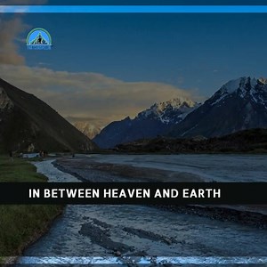 Pak Tourism Club has been connecting travelers with their dream adventures. | Pak Tourism Club