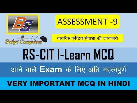 RSCIT ASSISMENT 9 QUESTION AND ANSWER