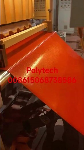 upvc spanish roof tile machine #upvcroofing #pvcroof #pvcsheets
