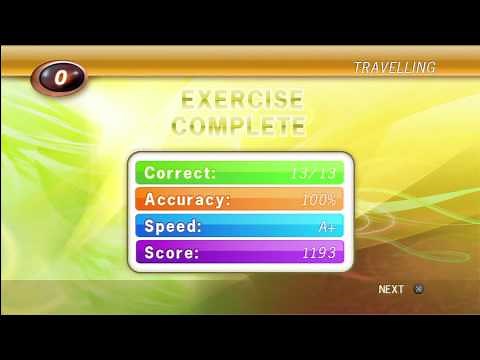 BRAIN CHALLENGE (PS3) BRAIN TEST