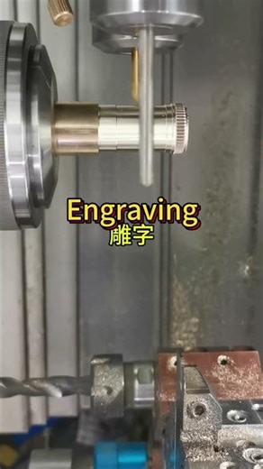 Multitasking Machine (MTM) / Multi-Tasking Machine