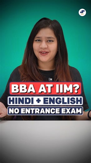 🤯BBA in HINDI? IIM Udaipur Launches NEW BBA Course🔥#Shorts #BBA #BBACourse