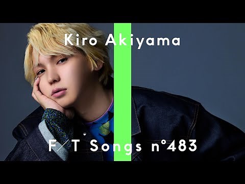 Kiro Akiyama - Caffeine / THE FIRST TAKE