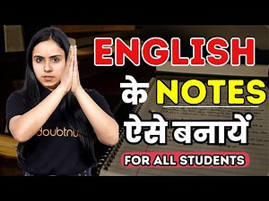 English के Notes ऐसे बनायें || Literature + Grammar Best Tips To Make Notes ✔ || Bhumika Ma'am