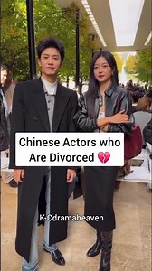 From heartbreak to success — divorced Chinese actors who inspire! #zhaoliying #yangmi #youtubeshorts