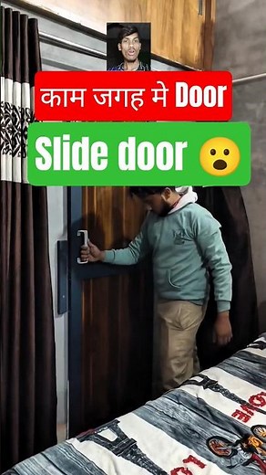 Sliding Door New Design | #shorts #door #sliding