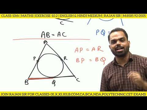 Exercise 10.2 class 10 maths