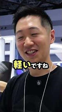 Cardboard made of carbon fiber 📦 #shrots