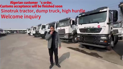 Orders from African customers, Howo tractor, dump truck, high hurdle！Welcome inquiry！Supplier from China，we have excellent quality and cheap price，please contact me if you need to order，#sinotrukhowo #SINOTRUK #SinotrukTractor #sinotruckdumptruck #dumptruck #howo371 #howotruck #HOWO #howotruck #howo378