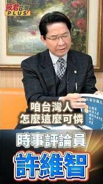 580,000 retirees, 10.46 million footing the bill? Opposing pension reform = burning another 700 b...