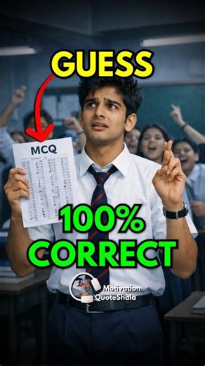 5 Hacks 🤯 Guess Correct MCQ in Exam!