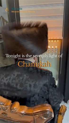Rivnitz - Rabbi Shalom Landau on Instagram: "Tonight is the seventh light of Chanukah. This light awakens favor from above. The Rabbi extends his blessing to you: May you find grace where you didn’t expect it. May doors open without force. May people see you with goodwill, not resistance. Let what you carry find a place to be received. Let your presence land gently in the world. Grace flows when humility meets light. May this light awaken favor, ease, and acceptance in your life. Let the light d