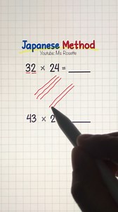 Multiply Using Lines—The Japanese Method | Math Love