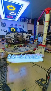 138K views · 1.5K reactions | Auto body frame machine frame rack car bench in customer's workshop. . . . #framestraightener #frameracks #carframemachine #collisionrepairequipment #autobodyrepairequipment #carbench #framemachine #chassisstraightener #straighteningbenches #autostraighteningbench #carbodymachine #pullingplatform #autostraighteningbench #carbodymachine #autobodyequipment #benchrack #automotiverepair | Autorepair Eqipment Lee | Facebook