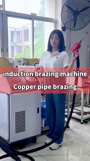 #inductionwelding #inductionheating #inductionbrazing #inductionheatingmachine #inductionbrazingmachine @TikTok