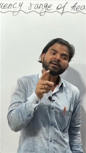 What is infrasonic sound? | by A.Raj sir