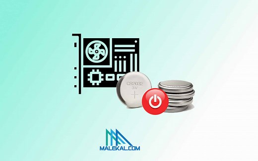 Clear CMOS : Réinitialiser le BIOS