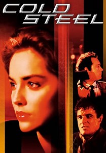 Cold Steel (1987)