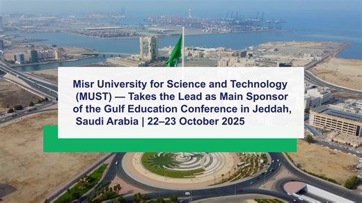 🎓 MUST University at the Gulf Education Conference & Exhibition 2025 MUST University proudly participated as the Lead Sponsor of the Gulf Education Conference & Exhibition 2025, held in Jeddah, Saudi Arabia, on 22–23 October 2025. As the main sponsor with the largest booth at the exhibition, MUST University reaffirmed its leadership in higher education and international engagement. The MUST team met with thousands of students, providing guidance on choosing their fields of study and assisting w