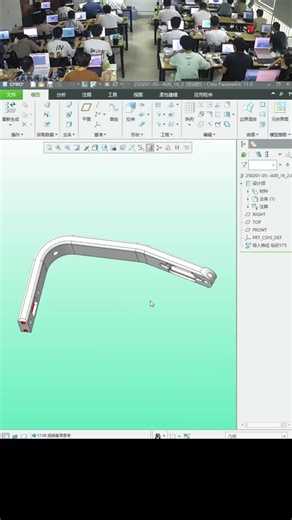 Creo产品零件怎么缩短