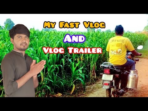 My first vlog || my first vlog viral || my first vlog today