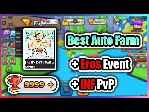 [💘OP] Pull a Sword Script - Inf PVP | Eros Event | Best Farm