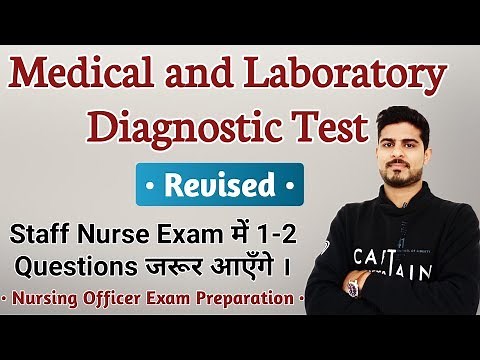 List of All Medical And Laboratory Diagnostic Test