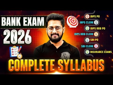 Bank Exam Syllabus 2026 | Banking Exam Syllabus and Strategy | Banking Exam Preparation 2026