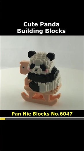 Panda No.6047 Blocks #Panda #Rocking_Horse #Pan_Nie #Lego #MiniBlock #NanoBlock