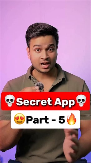 Alok Gupta | Tech, Ai, Gadgets on Instagram: "If you are a free fire player then you should know about this amazing free fire trick😍😍 . . . . #tech #techreel #instagramreel #trick #freefire #redeemcode #secretwebsite"