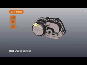 BAFANG M400/Max drive motor frame installation manual video