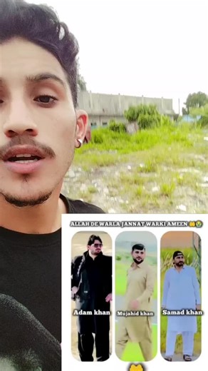 Malik Adam Khan: The Swat King Tribute