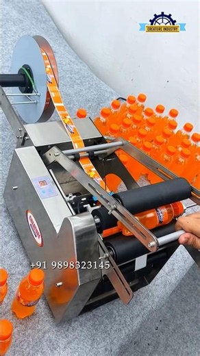 Sticker Labeling Machine | Round Bottle Labeling Machine for Fast Packaging