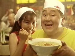 ちょっと懐かしいCM 1995年 7月15日 その３