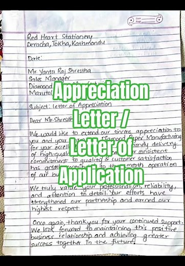 How to Write a Letter of Appreciation for good quality product ?Format, Example & sample