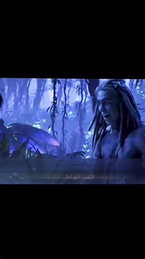 halo para gen z, buat kalian yg mau liburan bingung mau ngapain, ayok nonton bisokop film avatar di weekend ini #promomakanharian #fyp #avatarfireandash