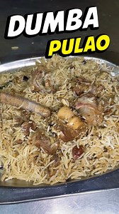 533K views · 8.9K reactions | Dumba Pulao in Karachi Location: Abdullah Centre Federal B Area Block 16 Gulberg Town, Karachi #shortsviral #food #lamb #biryani #dumba | T-REX Vlogger | Facebook