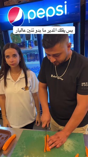 splashteam على TikTok