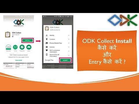 Mastering Data Collection with ODK Collect: Installation and Entry Creation
