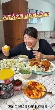 😁😂 Funny Food Prank 🍜 | Hilarious Kitchen Moments 😊😊